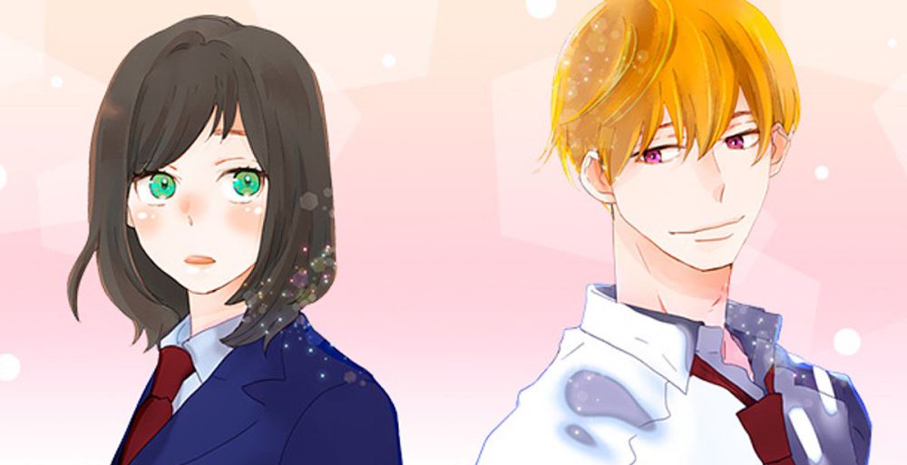 Taiyō Yori mo Mabushii Hoshi Taiyō Yori mo Mabushii Hoshi